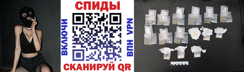 АМФ Розовый Сретенск