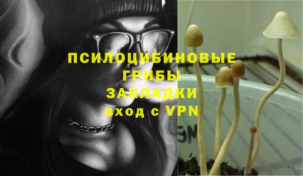 мефедрон VHQ Балабаново