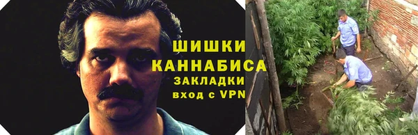 мефедрон Баксан