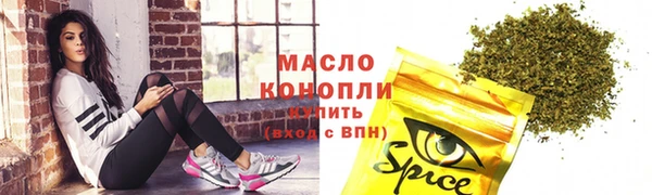 мефедрон Баксан