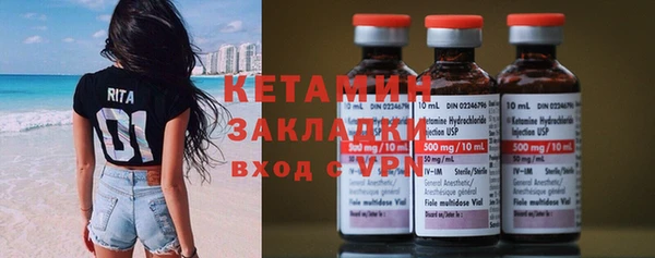 мефедрон Баксан