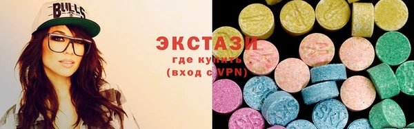 мефедрон Баксан
