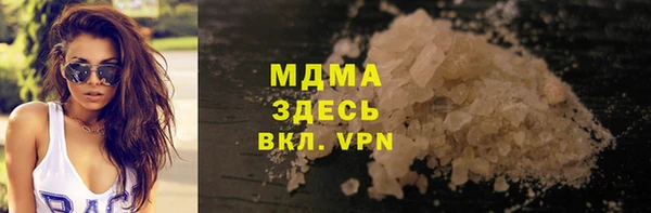 мефедрон Баксан