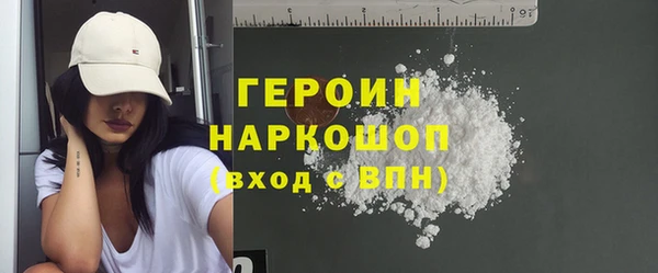 мефедрон Баксан