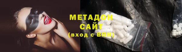 мефедрон Баксан