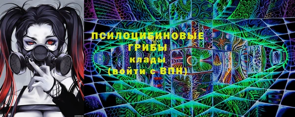 мефедрон Баксан
