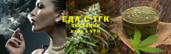 мефедрон Баксан