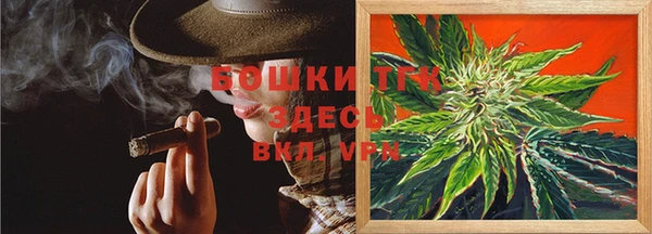 мефедрон Баксан