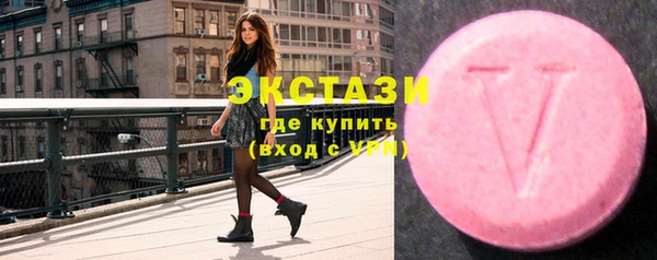 мефедрон Баксан