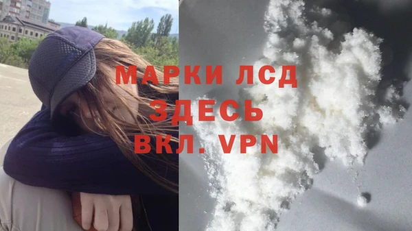 мефедрон Баксан