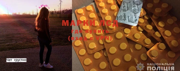 мефедрон VHQ Балабаново