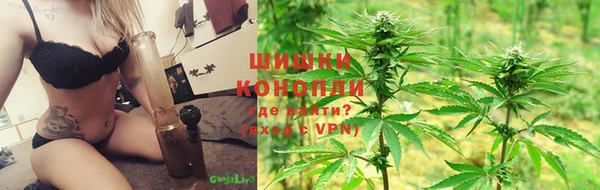 мефедрон Баксан